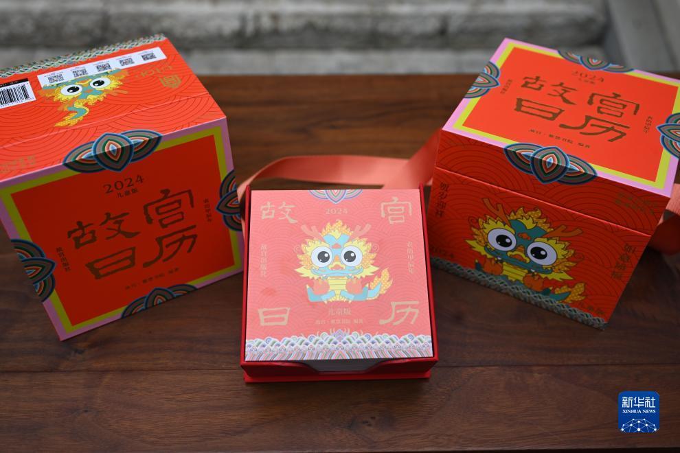 美高梅手机端